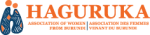 HorizontalHaguruka_logo-1